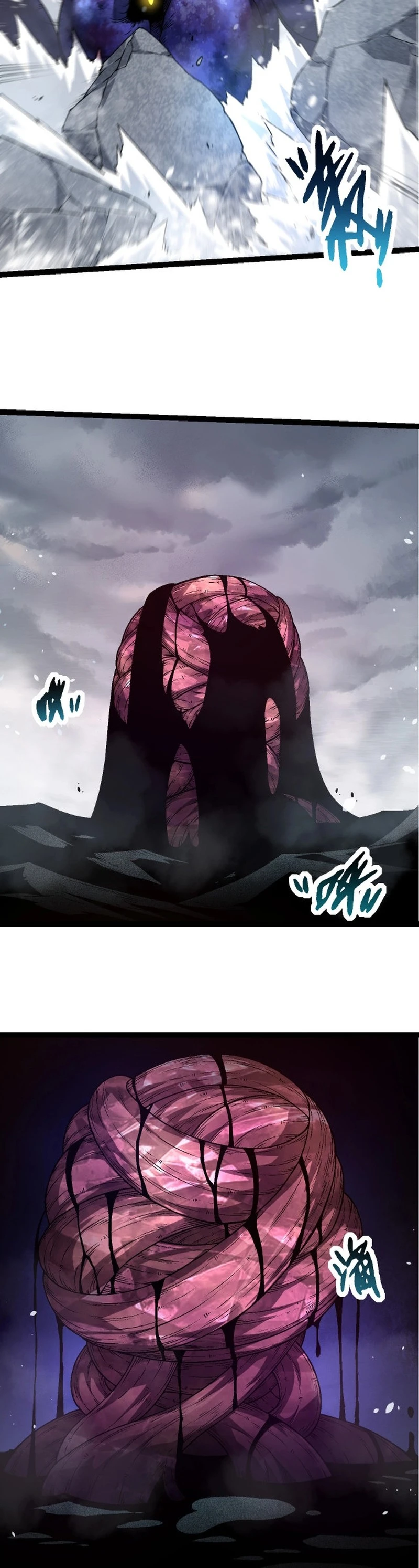 La evolución comienza con un gran árbol - Capítulo 97 - Página 12 - LectorTMOo