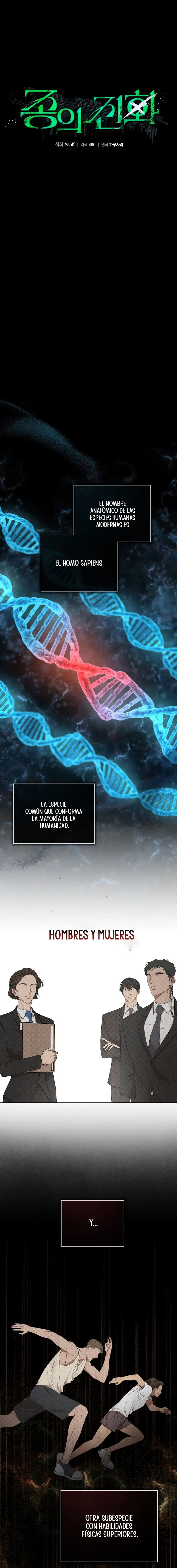 La Evolución De Las Especies capítulo 0 página 6
