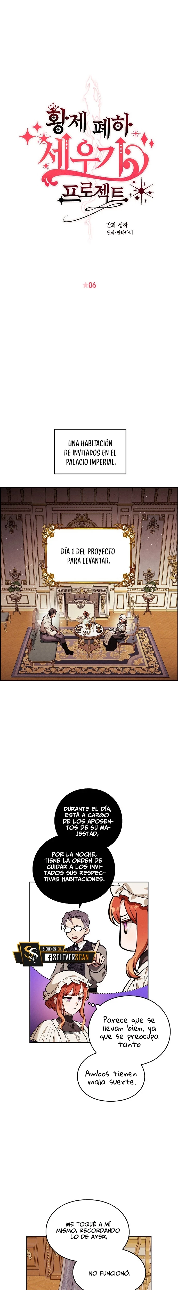 La Excitación de Su Majestad el Emperador - Capítulo 6 - Página 9 - LectorTMOo