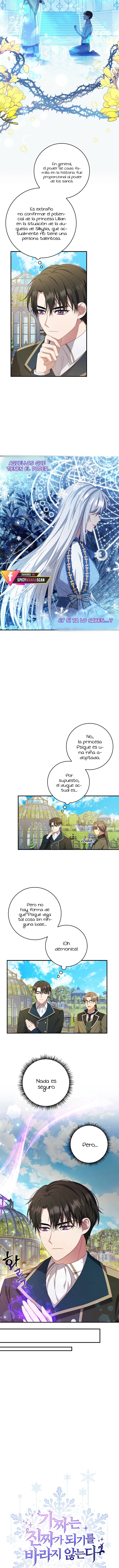 La Falsa En Realidad No Quiere Ser La Verdadera - Capítulo 11 - Página 6 - LectorTMOo