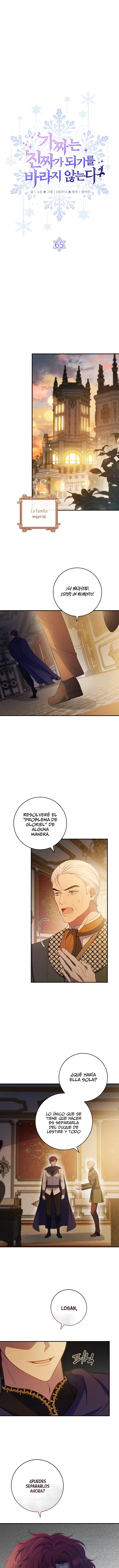 La Falsa En Realidad No Quiere Ser La Verdadera - Capítulo 65 - Página 5 - LectorTMOo