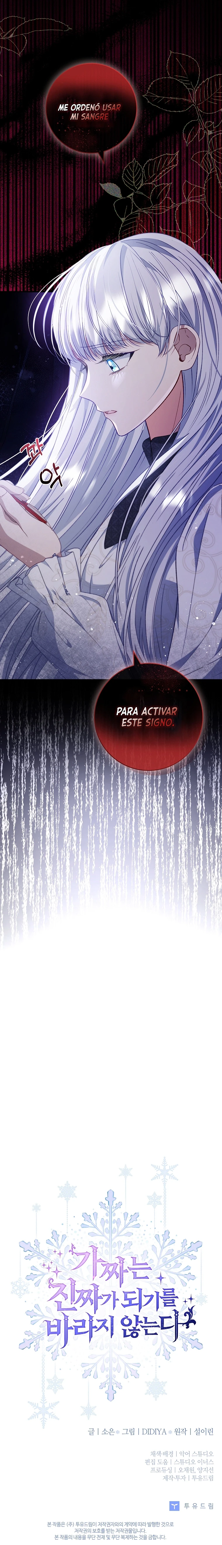 La Falsa En Realidad No Quiere Ser La Verdadera - Capítulo 78 - Página 16 - LectorTMOo