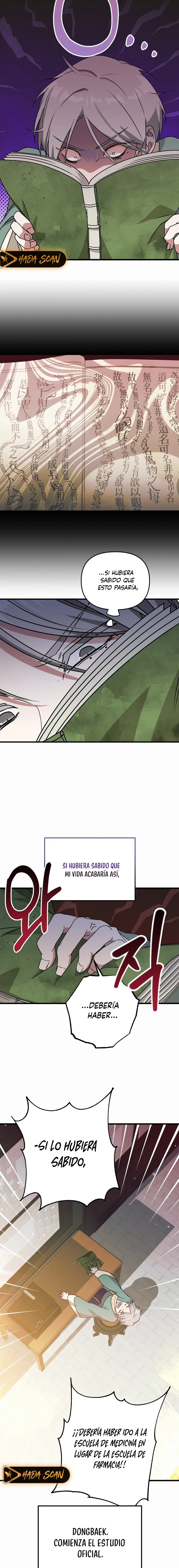 La Flor de la Camelia - Capítulo 4 - Página 15 - LectorTMOo