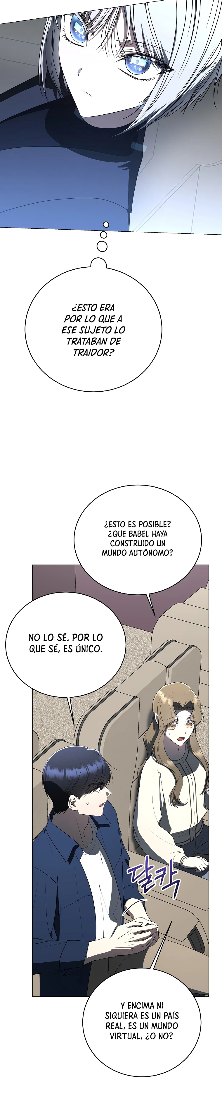 La Guía De Rankers Para Vivir Una Vida Ordinaria capítulo 80 página 18