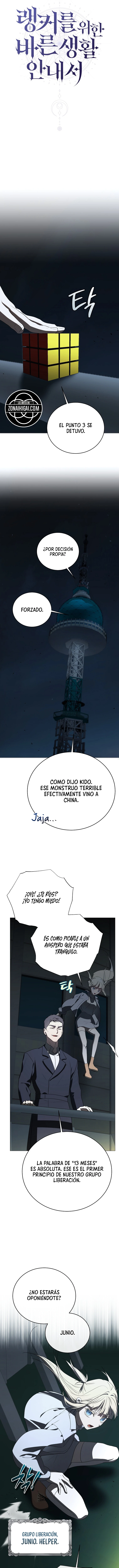 La Guía De Rankers Para Vivir Una Vida Ordinaria capítulo 88 página 10