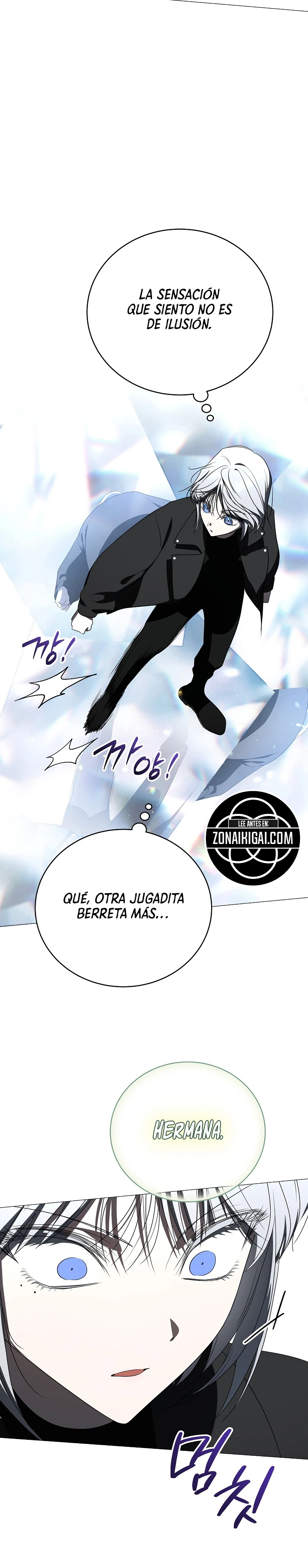 La Guía De Rankers Para Vivir Una Vida Ordinaria capítulo 88 página 15