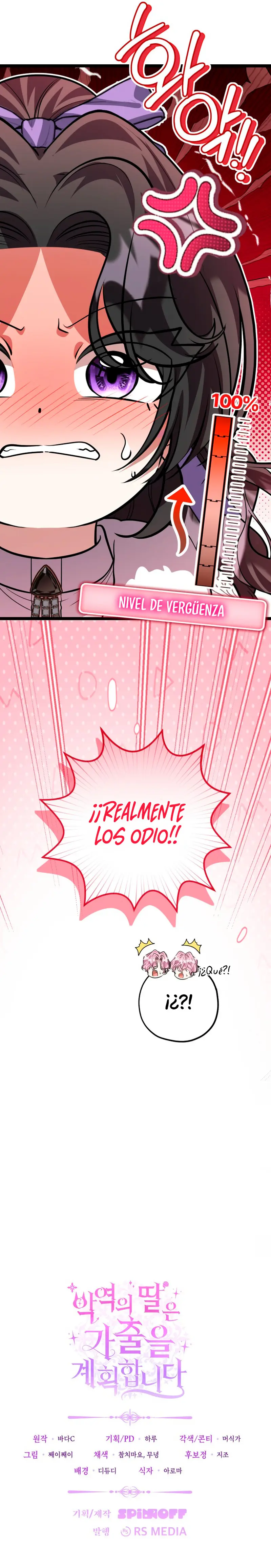La Hija Del Villano Planea Huir - Capítulo 51 - Página 15 - LectorTMOo