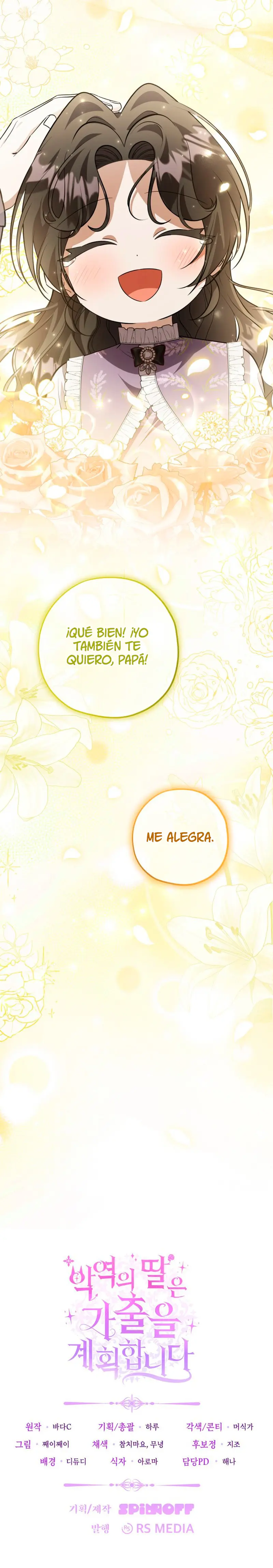 La Hija Del Villano Planea Huir - Capítulo 65 - Página 13 - LectorTMOo