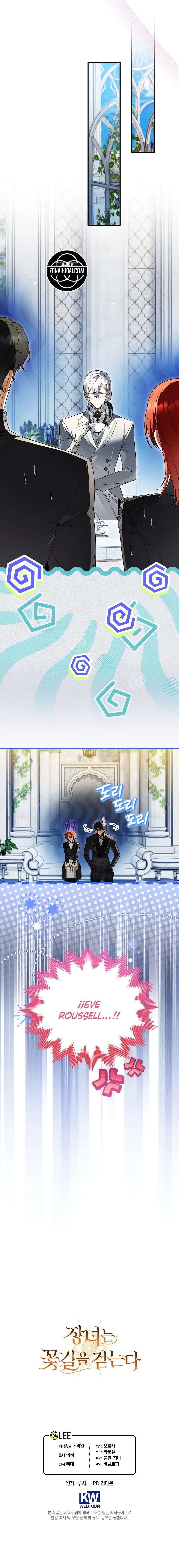 La Hija Mayor Camina Por El Sendero De Las Flores - Manhwa - Capítulo 31 - Página 11 - LectorTMOo