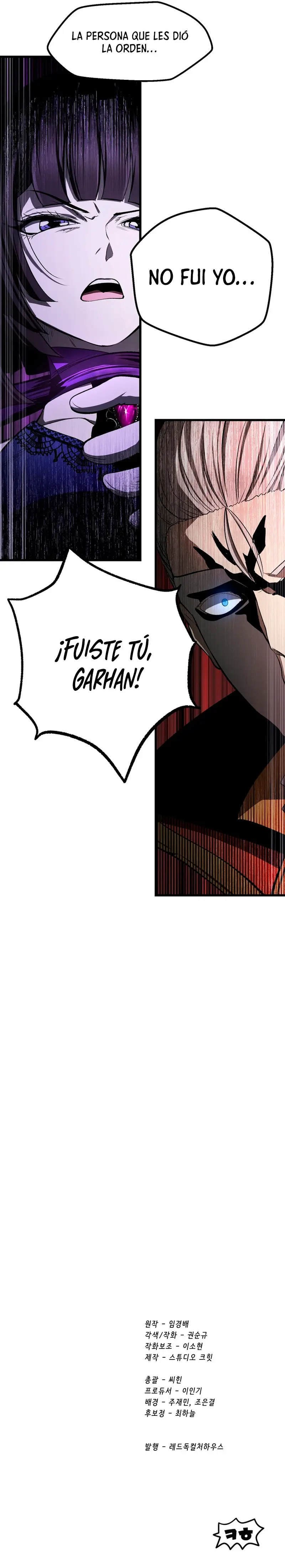 La Historia de Supervivencia de un Rey de la Espada en un Mundo de Fantasía - Capítulo 236 - Página 14 - LectorTMOo