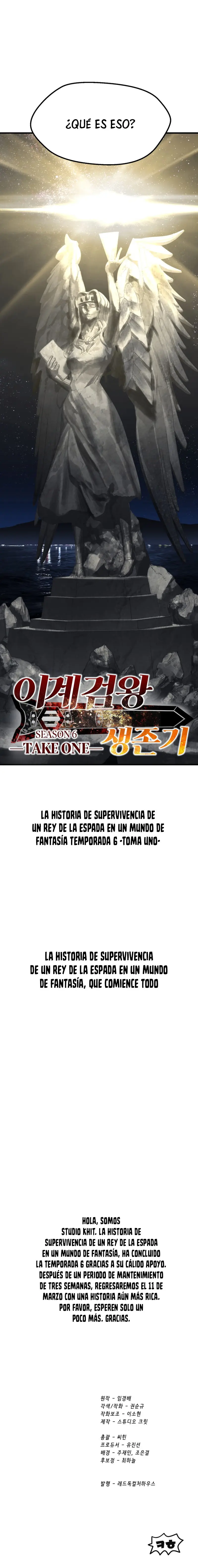 La Historia de Supervivencia de un Rey de la Espada en un Mundo de Fantasía - Capítulo 279 - Página 15 - LectorTMOo