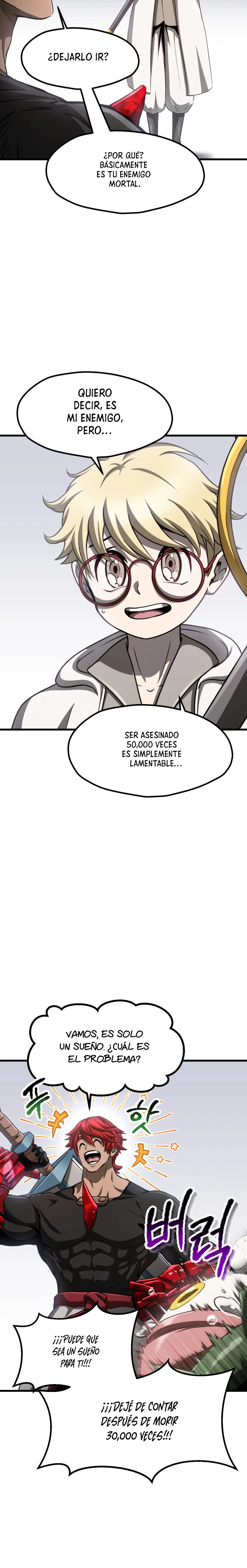 La Historia de Supervivencia de un Rey de la Espada en un Mundo de Fantasía capítulo 292 página 13