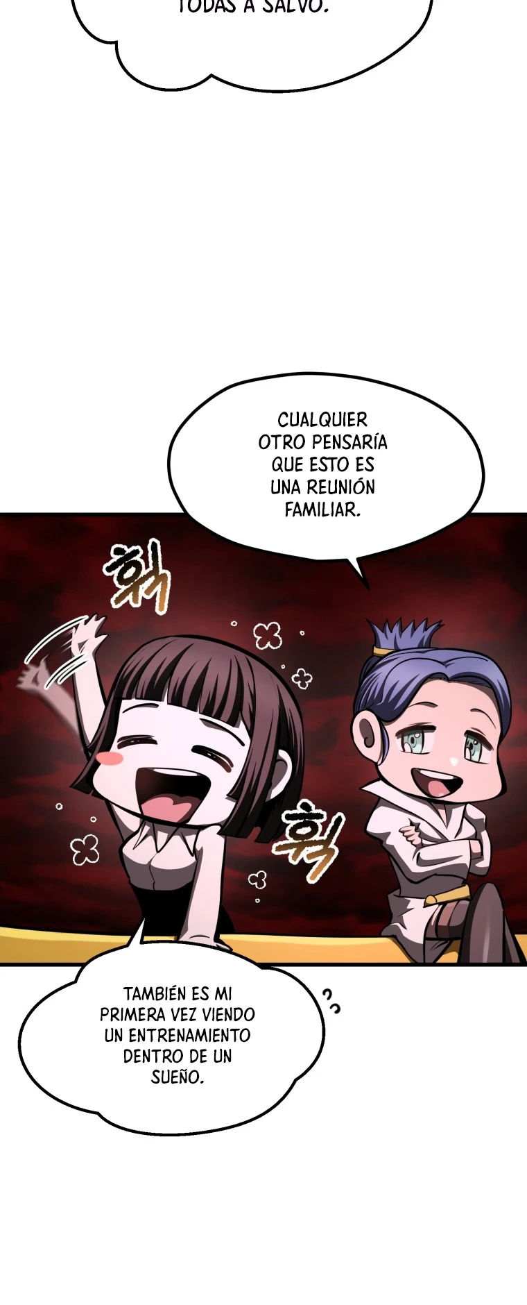 La Historia de Supervivencia de un Rey de la Espada en un Mundo de Fantasía capítulo 294 página 19