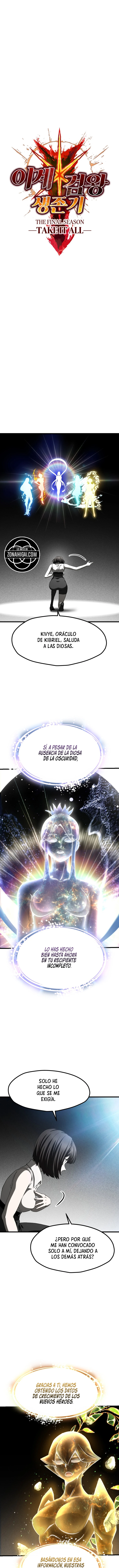 La Historia de Supervivencia de un Rey de la Espada en un Mundo de Fantasía capítulo 296 página 4