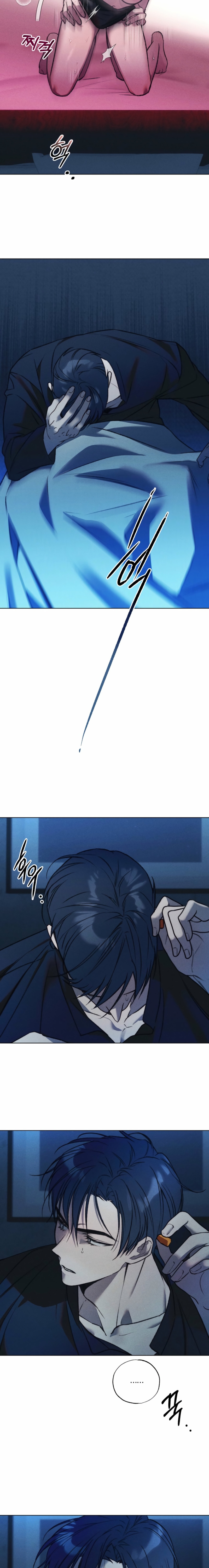 La Línea Roja - Capítulo 4 - Página 4 - LectorTMOo