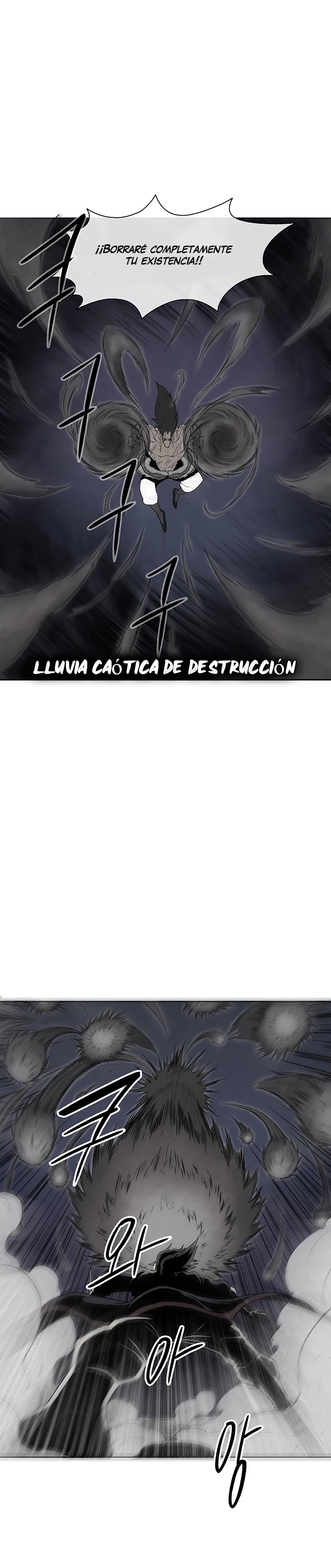 La leyenda de la espada del norte - Capítulo 12 - Página 17 - LectorTMOo