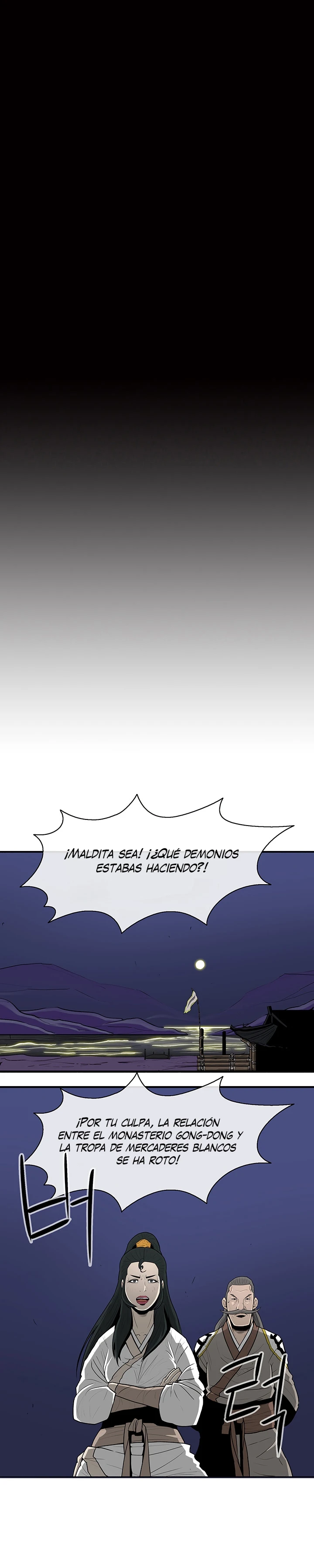 La leyenda de la espada del norte - Capítulo 22 - Página 20 - LectorTMOo