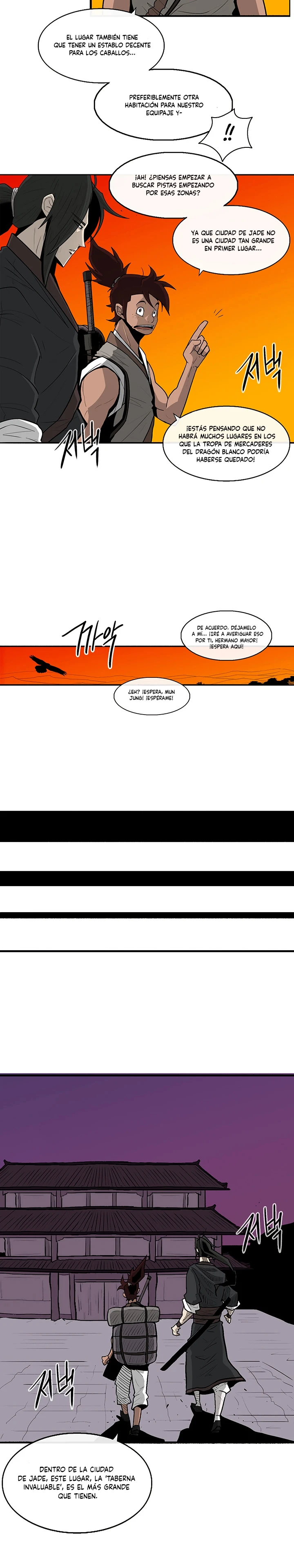 La leyenda de la espada del norte - Capítulo 39 - Página 19 - LectorTMOo