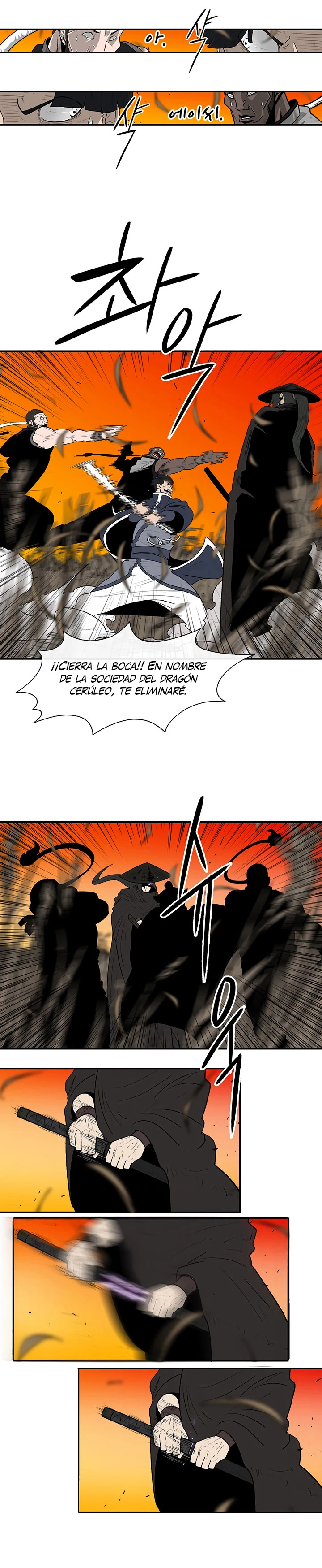 La leyenda de la espada del norte - Capítulo 80 - Página 17 - LectorTMOo