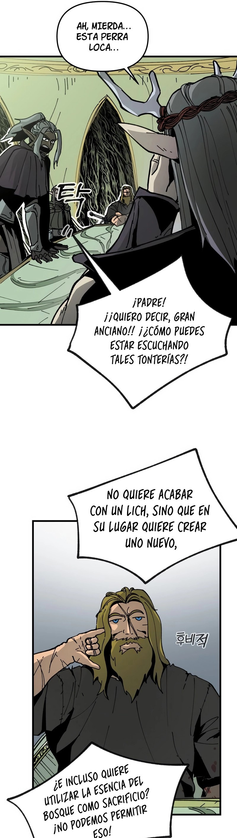 La leyenda de la espada sagrada - Capítulo 12 - Página 17 - LectorTMOo