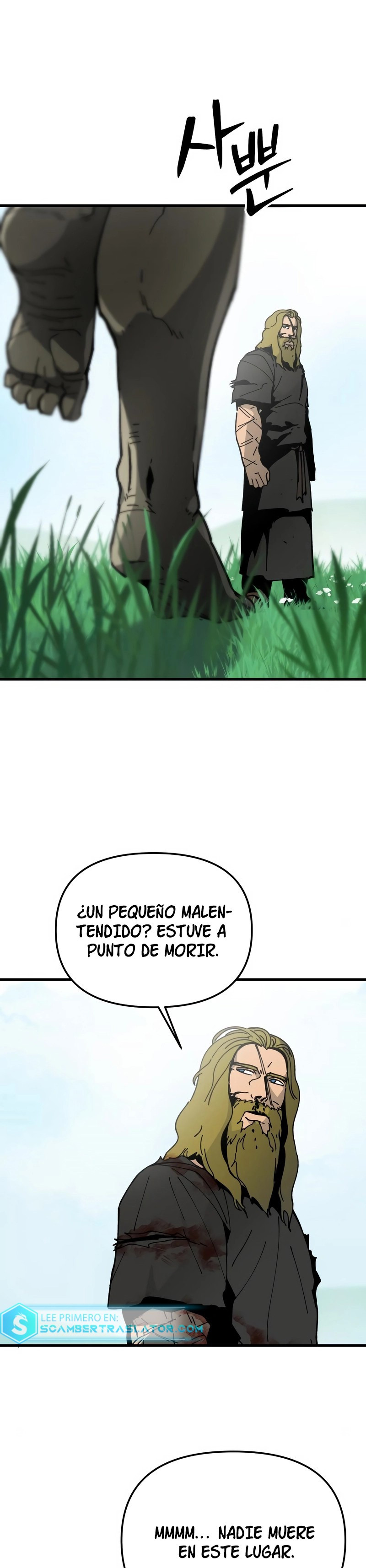 La leyenda de la espada sagrada - Capítulo 14 - Página 2 - LectorTMOo