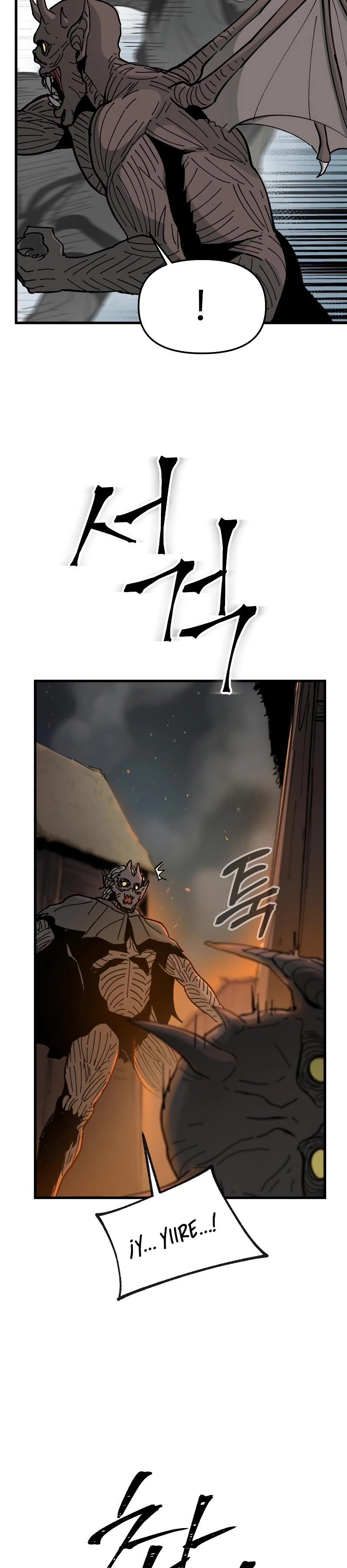 La leyenda de la espada sagrada - Capítulo 16 - Página 17 - LectorTMOo