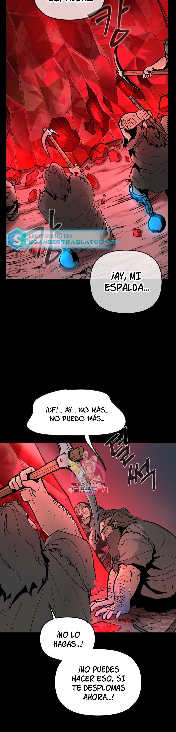 La leyenda de la espada sagrada - Capítulo 17 - Página 3 - LectorTMOo