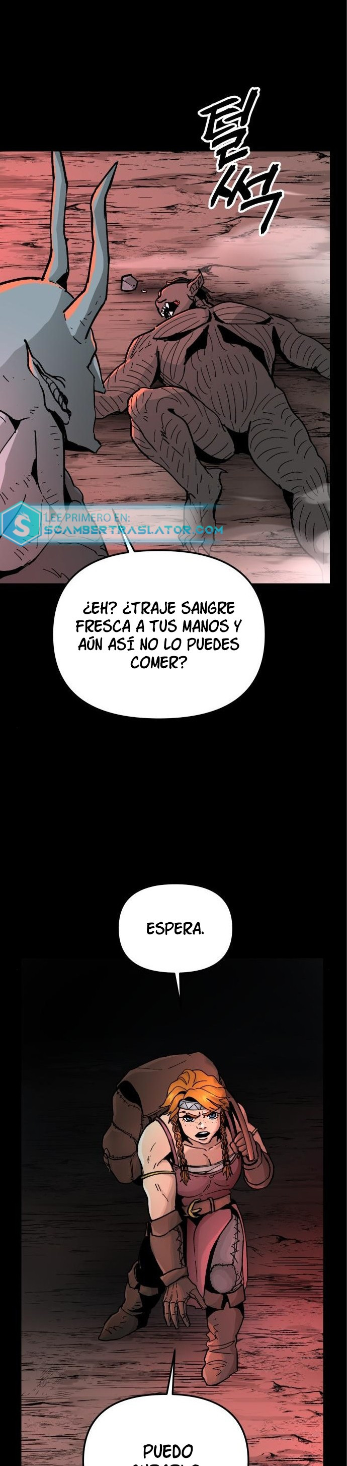 La leyenda de la espada sagrada - Capítulo 17 - Página 16 - LectorTMOo