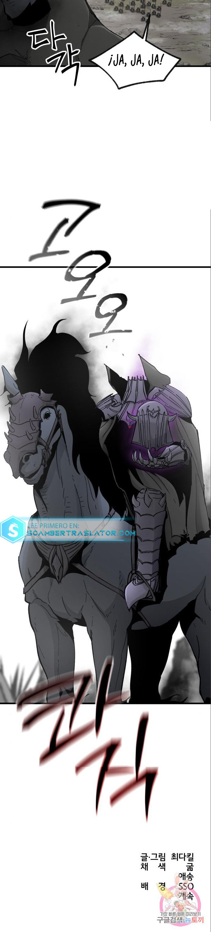 La leyenda de la espada sagrada - Capítulo 17 - Página 40 - LectorTMOo