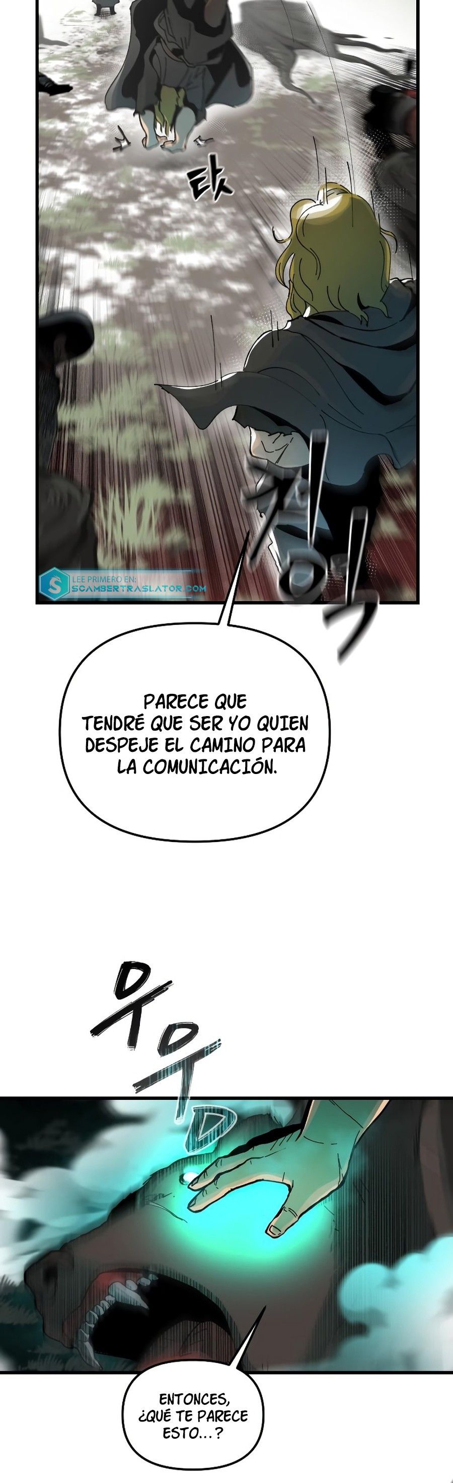 La leyenda de la espada sagrada - Capítulo 6 - Página 19 - LectorTMOo