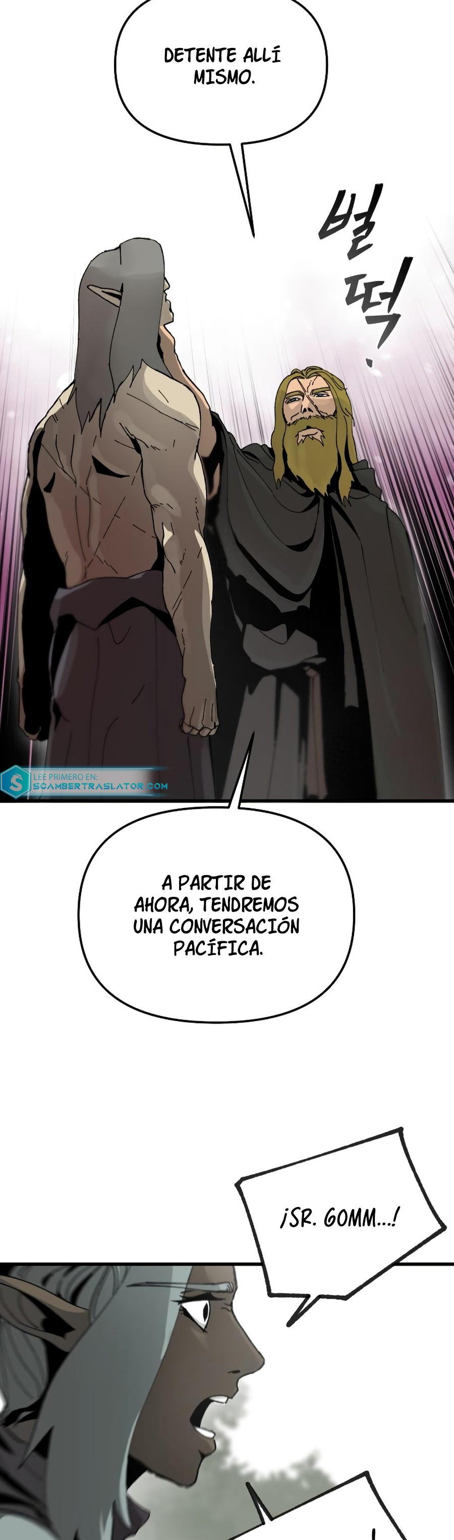 La leyenda de la espada sagrada - Capítulo 6 - Página 22 - LectorTMOo