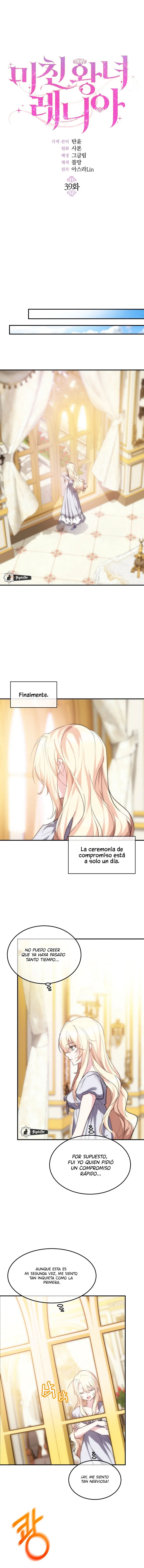 La Loca Princesa Lenia - Capítulo 39 - Página 1 - LectorTMOo