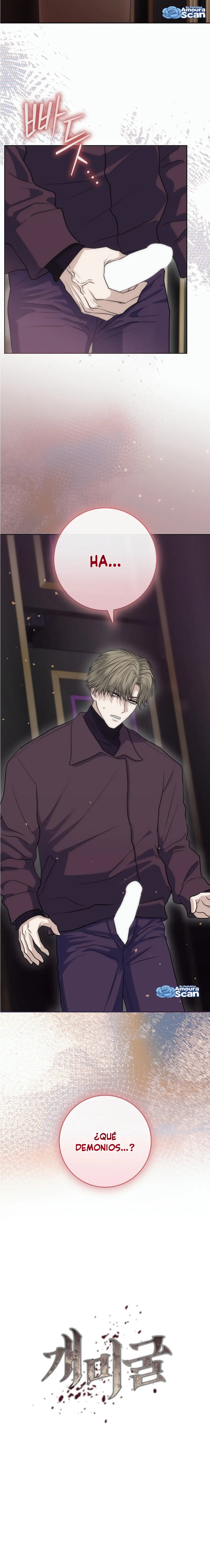 La madriguera de hormigas capítulo 7 página 7