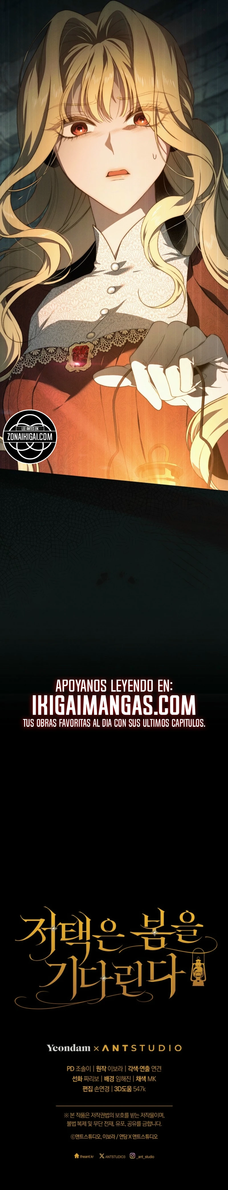 La Mansión Espera La Primavera capítulo 3 página 29