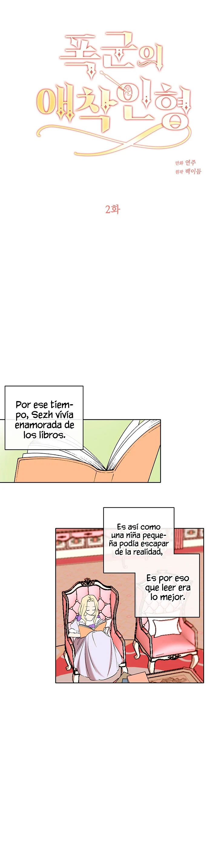 La Muñeca Amada Por El Tirano - Capítulo 2 - Página 5 - LectorTMOo