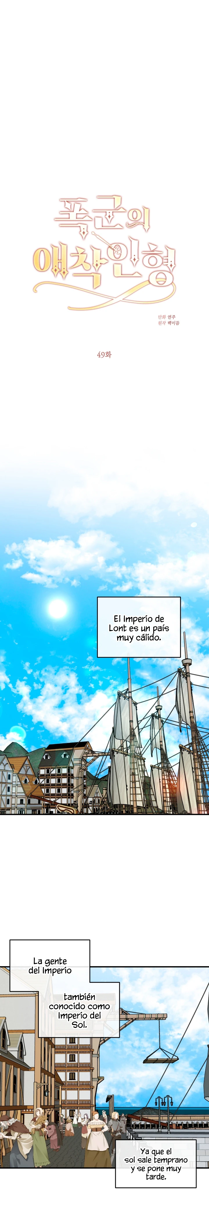 La Muñeca Amada Por El Tirano - Capítulo 49 - Página 8 - LectorTMOo