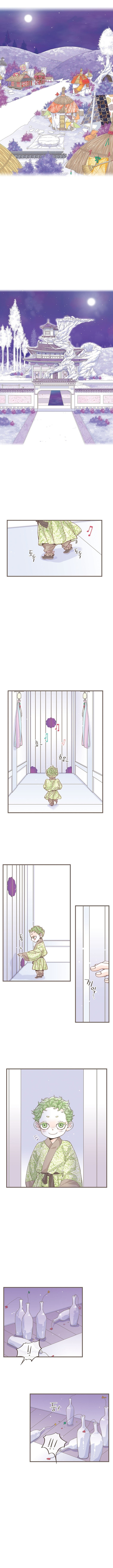 La Novia de Habaek - Capítulo 11 - Página 11 - LectorTMOo