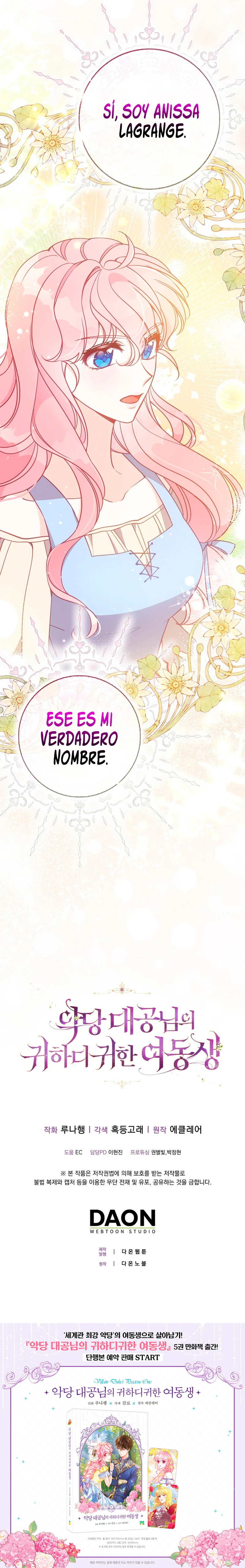 La Preciosa Hermana Del Gran Duque Villano - Capítulo 108 - Página 13 - LectorTMOo