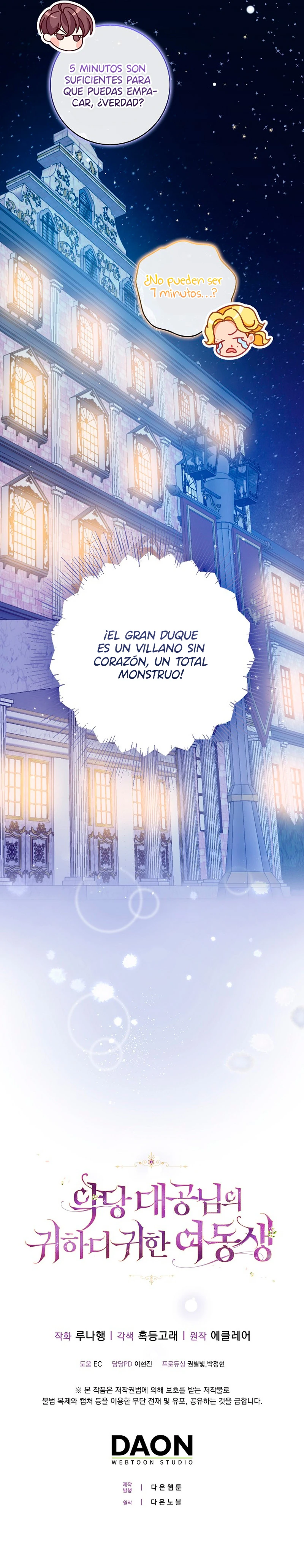La Preciosa Hermana Del Gran Duque Villano - Capítulo 113 - Página 14 - LectorTMOo