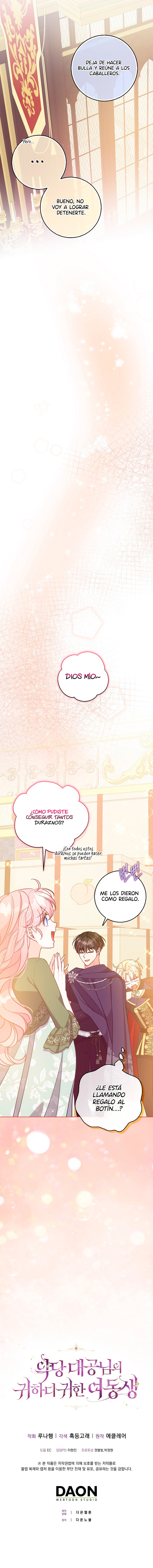 La Preciosa Hermana Del Gran Duque Villano - Capítulo 121 - Página 15 - LectorTMOo