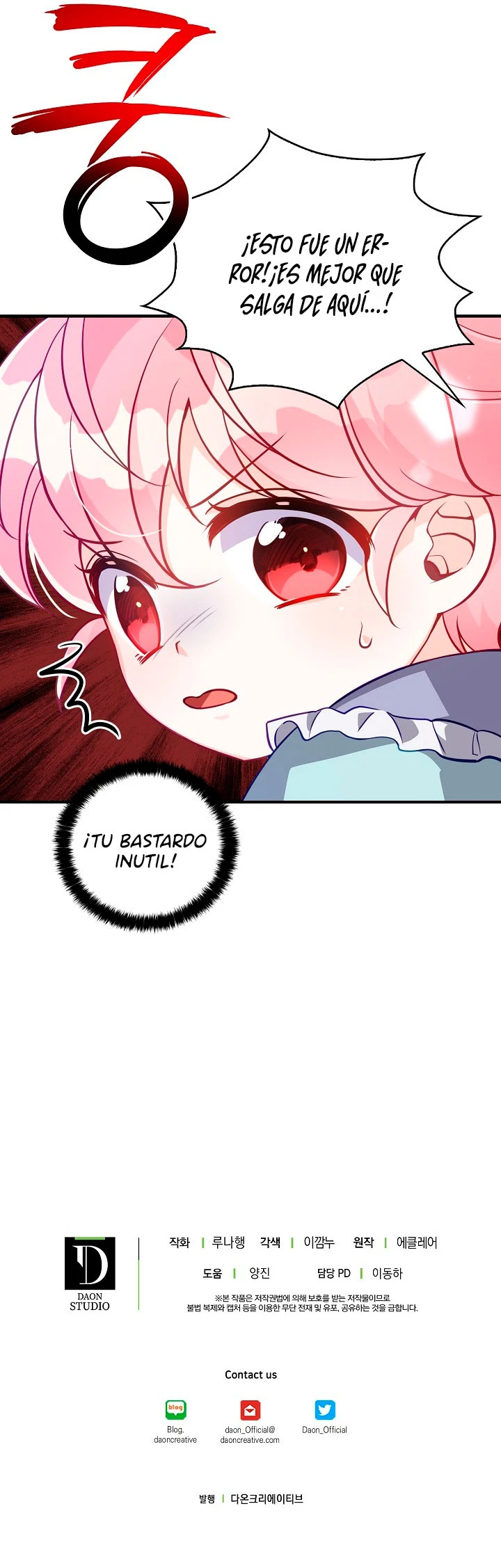 La Preciosa Hermana Del Gran Duque Villano - Capítulo 17 - Página 12 - LectorTMOo