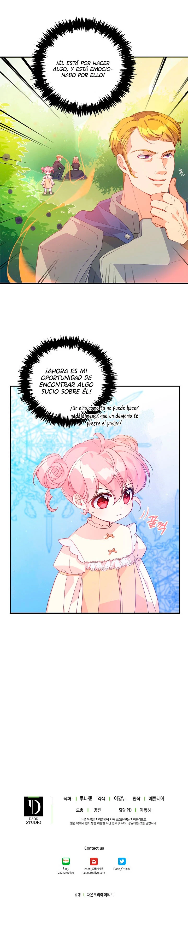 La Preciosa Hermana Del Gran Duque Villano - Capítulo 19 - Página 13 - LectorTMOo