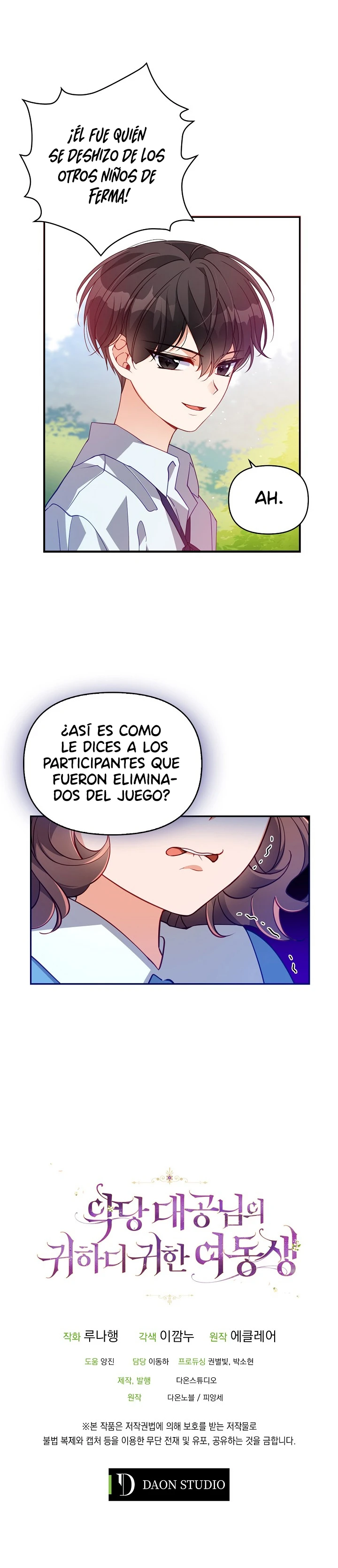 La Preciosa Hermana Del Gran Duque Villano - Capítulo 36 - Página 14 - LectorTMOo