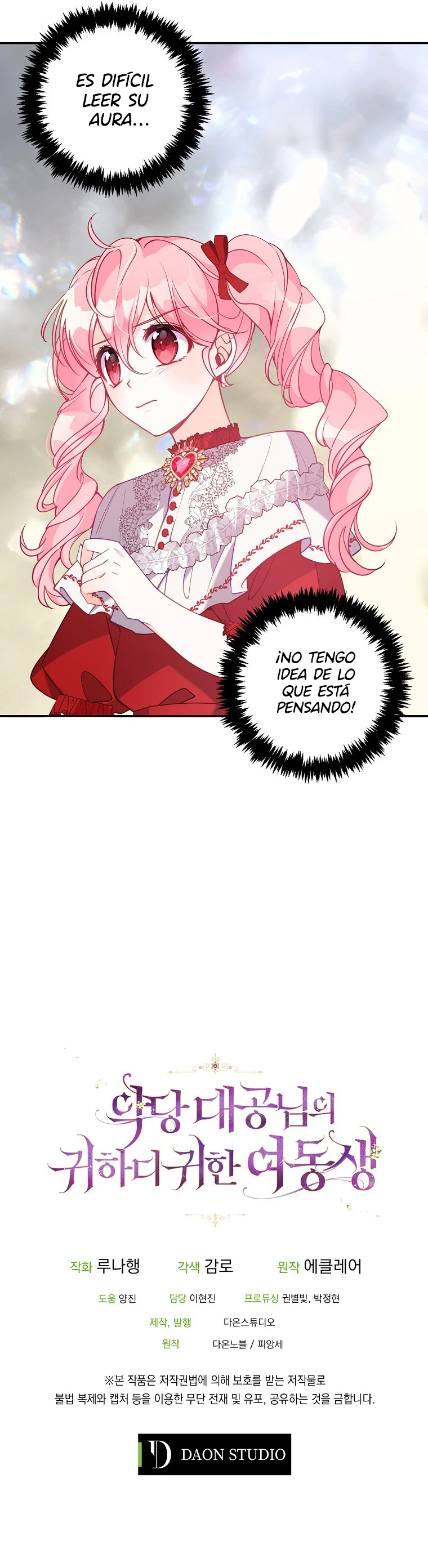 La Preciosa Hermana Del Gran Duque Villano - Capítulo 51 - Página 14 - LectorTMOo