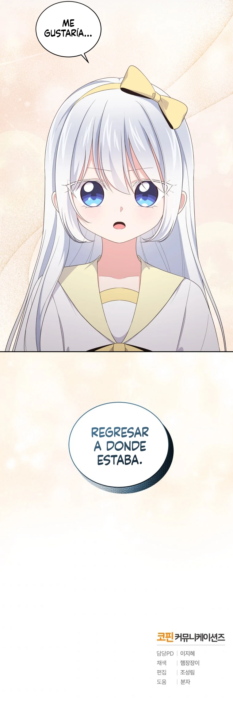 La Preciosa Hija Del Villano - Capítulo 23 - Página 15 - LectorTMOo