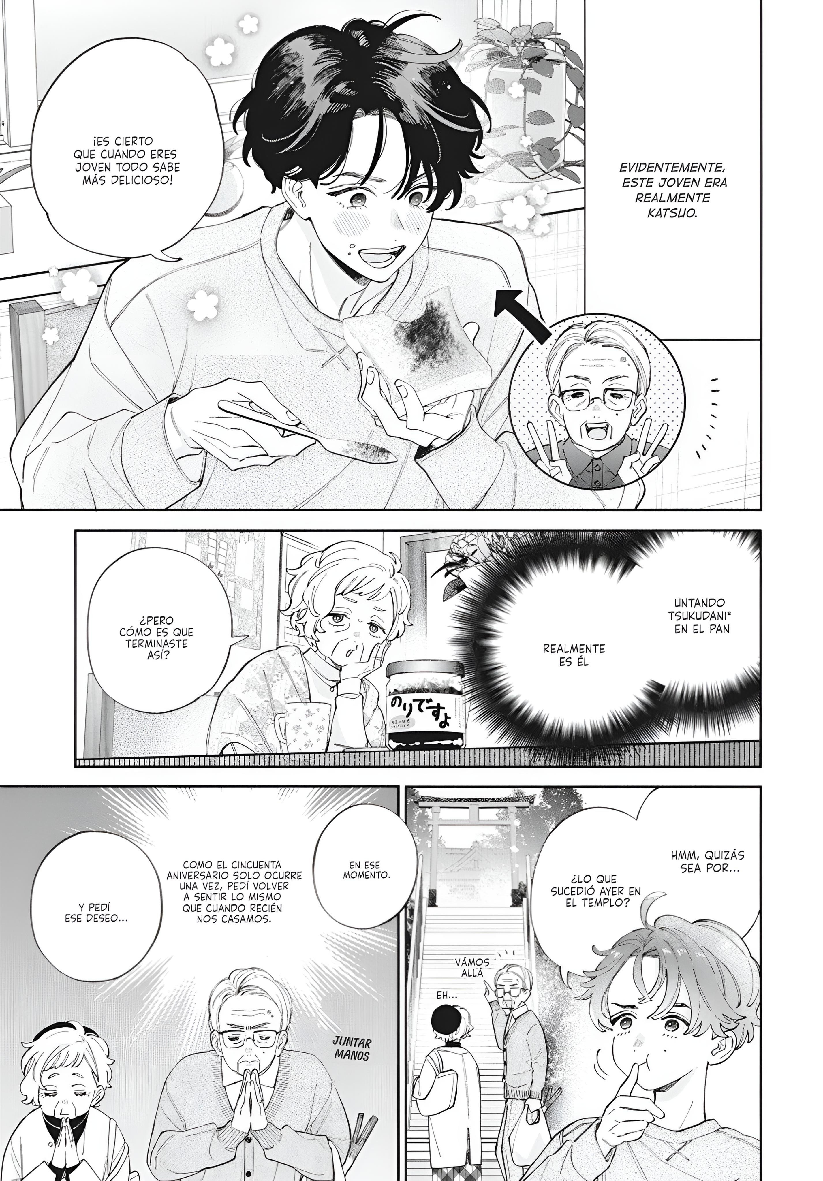 La primera cita con kinkonshiki coincide con el aniversario de bodas - Capítulo 1 - Página 5 - LectorTMOo