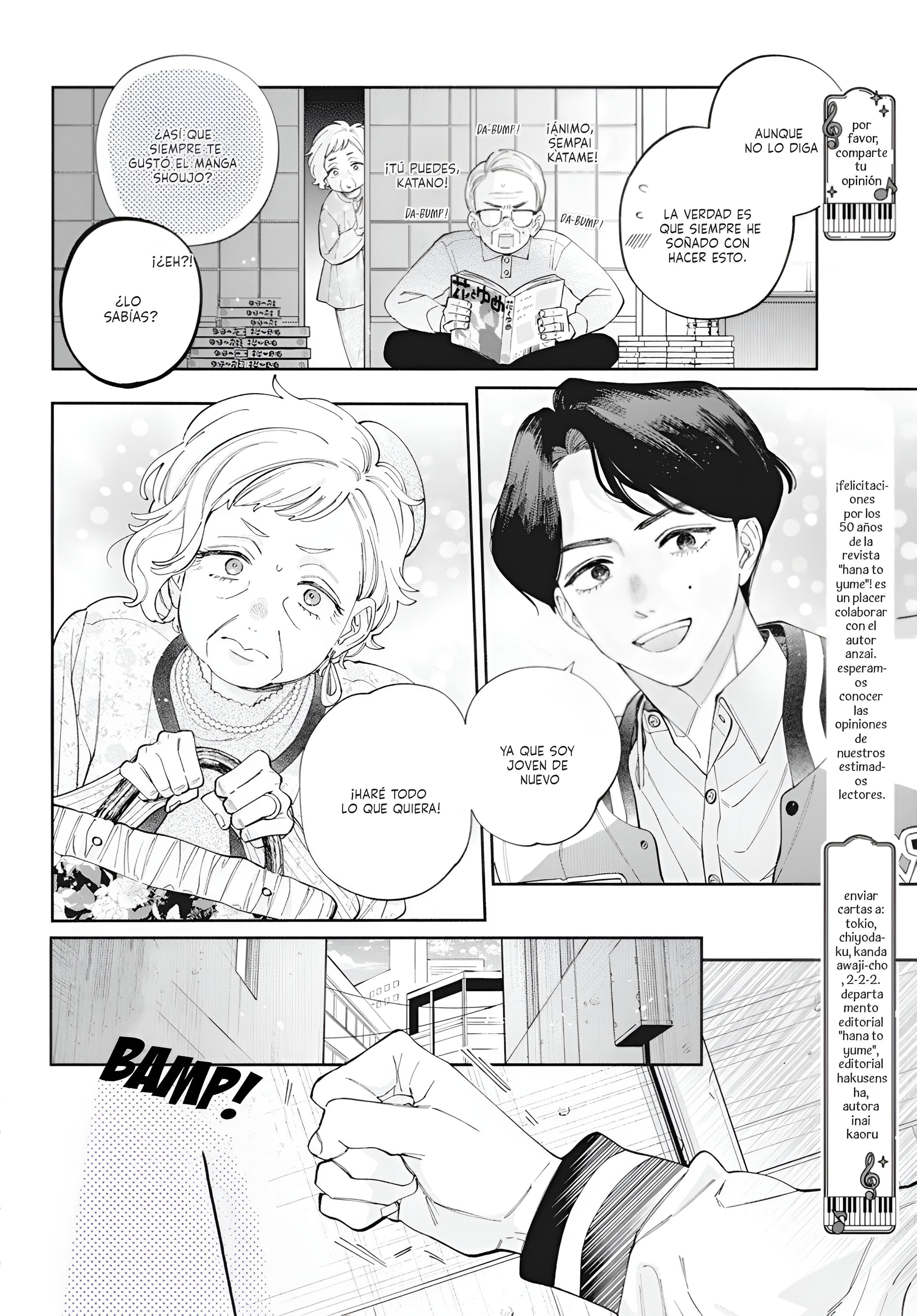 La primera cita con kinkonshiki coincide con el aniversario de bodas - Capítulo 1 - Página 10 - LectorTMOo