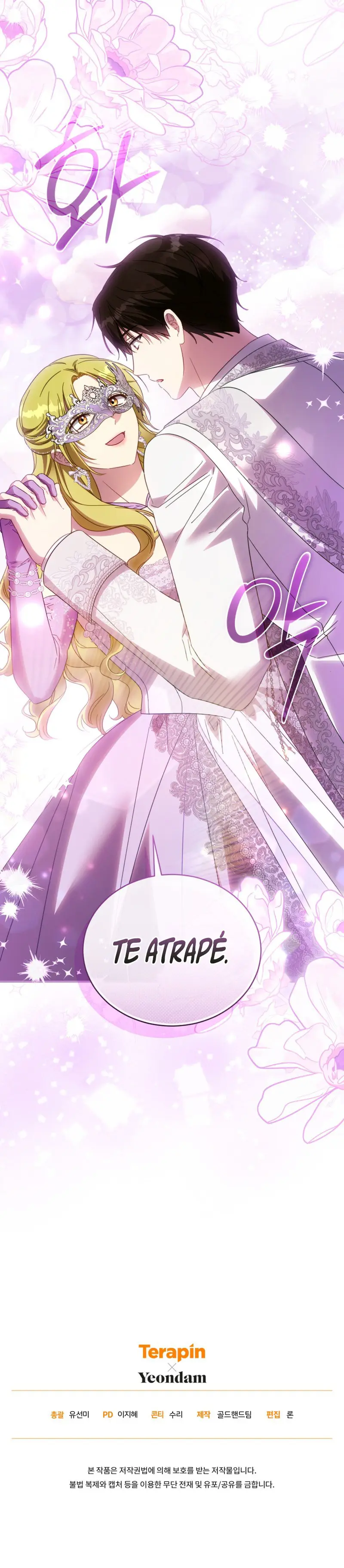 La Princesa Controla al Traidor - Capítulo 114 - Página 12 - LectorTMOo