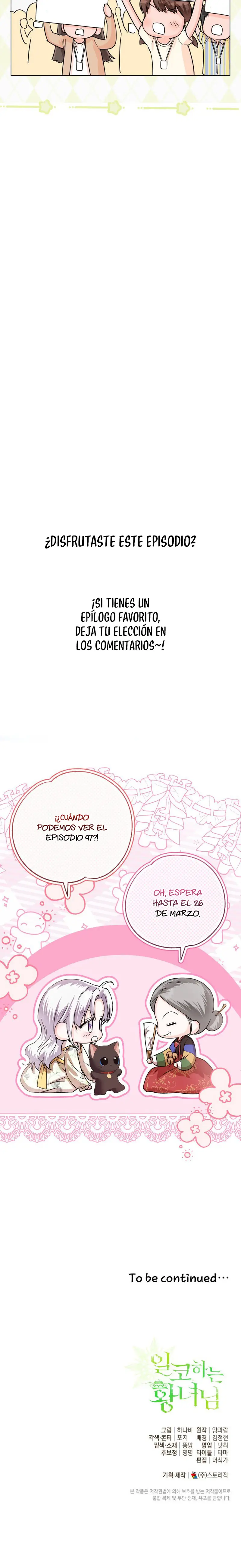 La Princesa Que Oculta Su Fanatismo - Capítulo 96.2 - Página 4 - LectorTMOo
