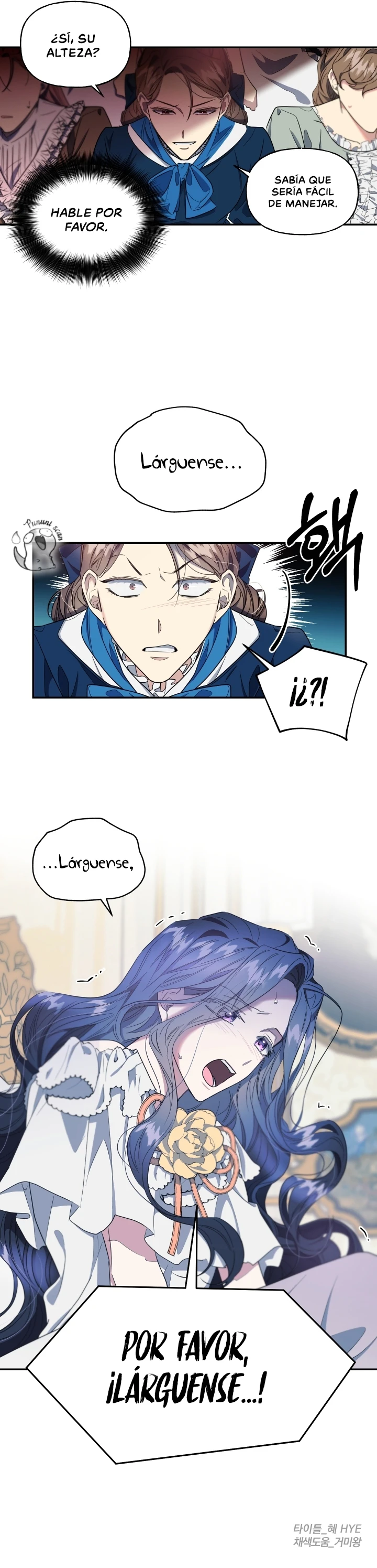 La princesa sacrificada capítulo 2 página 11